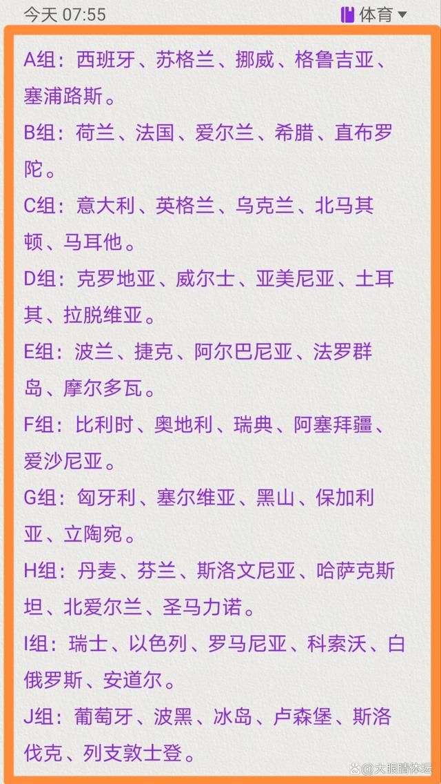 在明年年初时，罗马队内可能只剩曼奇尼和略伦特两名中卫，克里斯坦特也许不得不再次客串中卫。